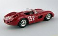 132 Ferrari 500 TRC - Art Model 1.43 (3)